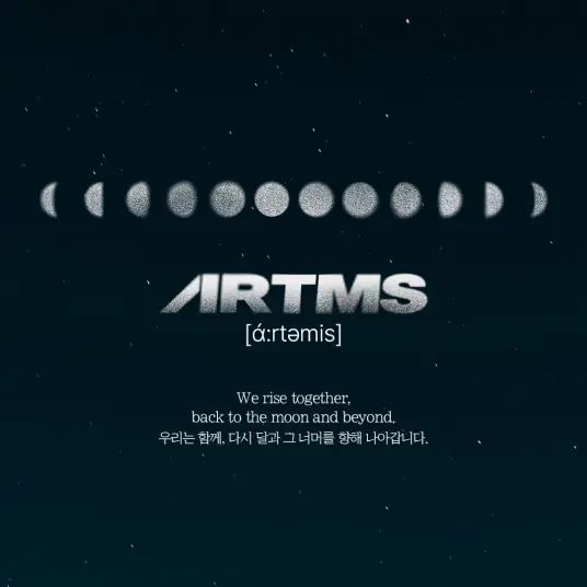 图片[1]-ARTMS：《Dall》韩语音乐录音室专辑下载[无损FLAC+高品质MP3][713MB]-音乐秀
