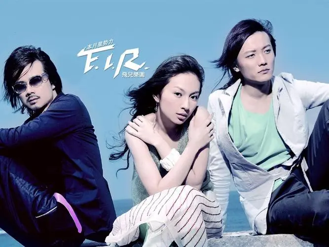 图片[1]-F.I.R.飞儿乐团：[2004-2022年]所有专辑歌曲合集打包下载[无损FLAC/MP3/4.59GB]-音乐秀